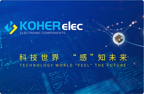 KOHERelec1xbet官方app电子约请您加入2023上海慕尼黑电子展！