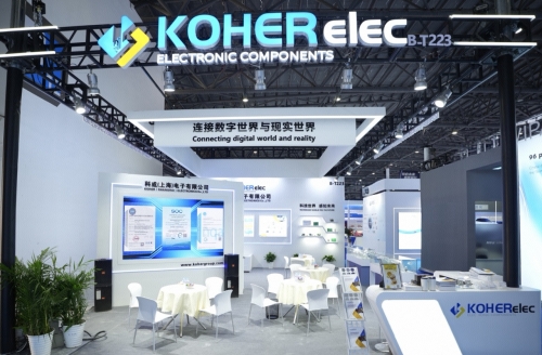 2025ALE展首日重磅！1xbet官方app盛大登场，，，，，，，邀您共赴科技之约