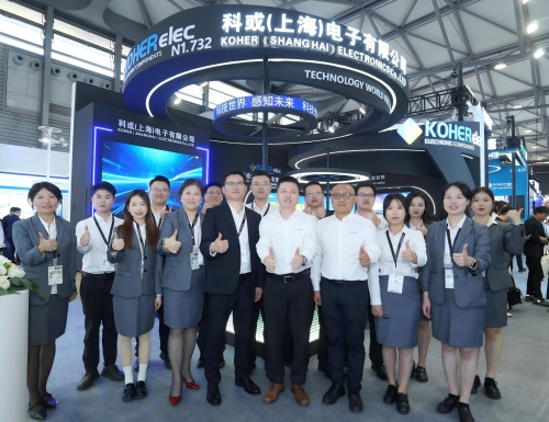 2025慕尼黑电子展，，，，，带您解锁1xbet官方app展台