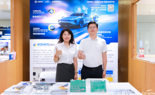 硬核科技，，，，，“链”接长城！