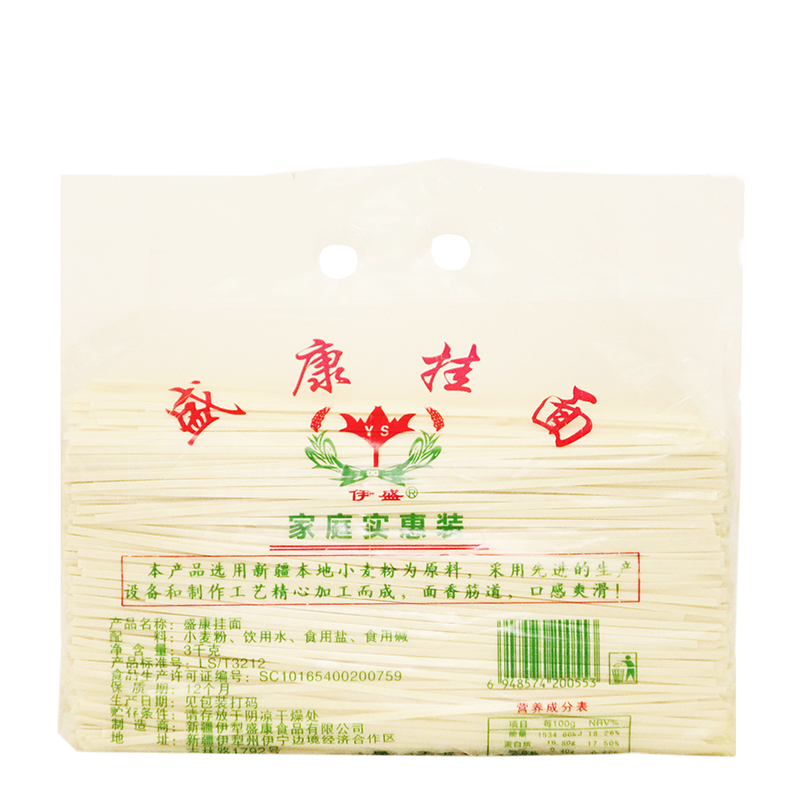 ҳ 2.5kg